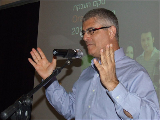 Orange توزع منح مشروع 