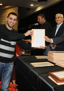 Orange توزع منح مشروع 