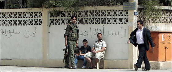 سوريا: 16 قتيلاً برصاص الأمن والاسد يصدر عفوا عن كامل العقوبات  صورة رقم 6