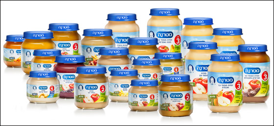 متيرنا تستمر في ريادة  مجال أغذية الأطفال في البلاد صورة رقم 3