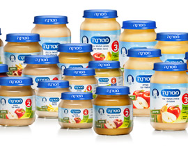 متيرنا تستمر في ريادة  مجال أغذية الأطفال في البلاد صورة رقم 1