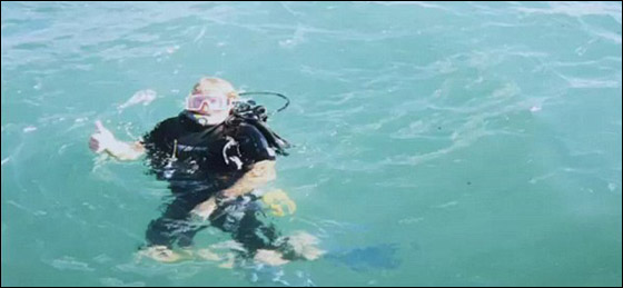 غواص أمريكي تمكن من تحديد البقعة التي ألقيت فيها جثة بن لادن صورة رقم 2