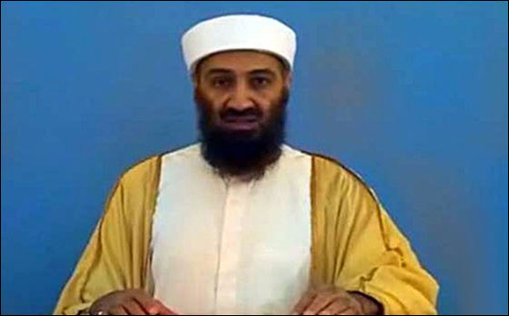 غواص أمريكي تمكن من تحديد البقعة التي ألقيت فيها جثة بن لادن صورة رقم 5