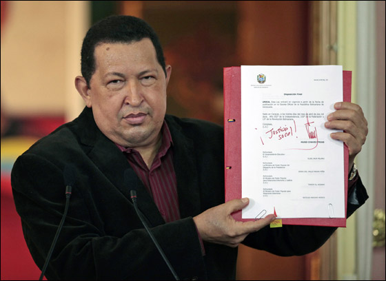 مصادر اسبانية: تشافيز يتلقى العلاج النفسي لتقبل فكرة وفاته!! صورة رقم 1 مصادر اسبانية: تشافيز يتلقى العلاج النفسي لتقبل فكرة وفاته!! صورة رقم 1