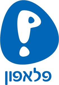 Pelephone Deal: موقع قسائم خصومات حصري لزبائن بيليفون صورة رقم 1 Pelephone Deal: موقع قسائم خصومات حصري لزبائن بيليفون صورة رقم 1