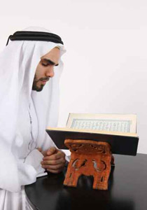 معاقبة سعودي عنف زوجته بحفظ 5 أجزاء من القرآن و100 حديث! صورة رقم 1 معاقبة سعودي عنف زوجته بحفظ 5 أجزاء من القرآن و100 حديث! صورة رقم 1