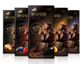 شوكولاطة سـبلنديد من عليت بعبوات جديدة وبطعمات لا تُقاوَم صورة رقم 1 شوكولاطة سـبلنديد من عليت بعبوات جديدة وبطعمات لا تُقاوَم صورة رقم 1