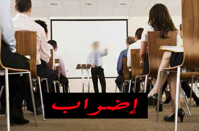 تضامنا مع الاسرى.. إضراب شامل يوم غد الثلاثاء  صورة رقم 1