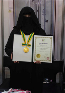 3 سعوديات يحصدن الجوائز في كوريا متفوقات على مخترعات العالم! صورة رقم 1