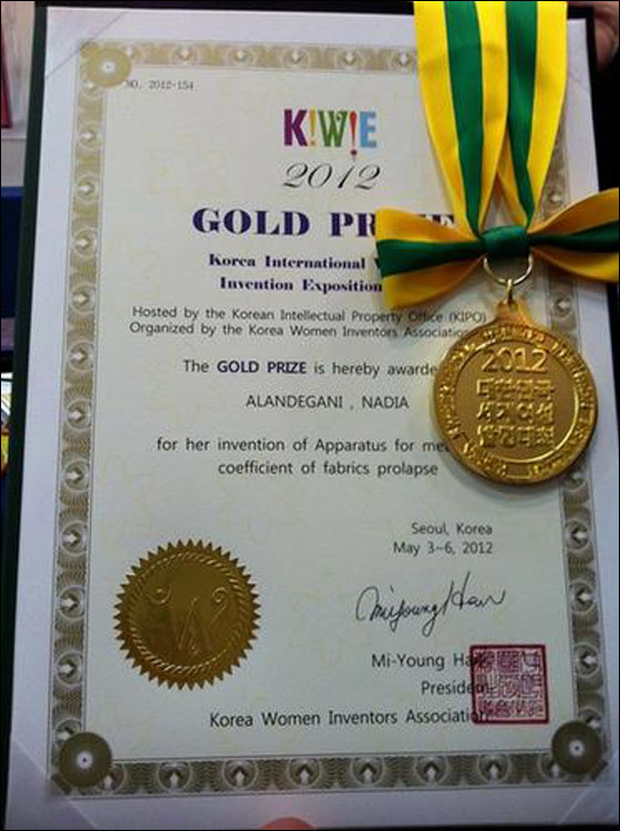 3 سعوديات يحصدن الجوائز في كوريا متفوقات على مخترعات العالم! صورة رقم 3