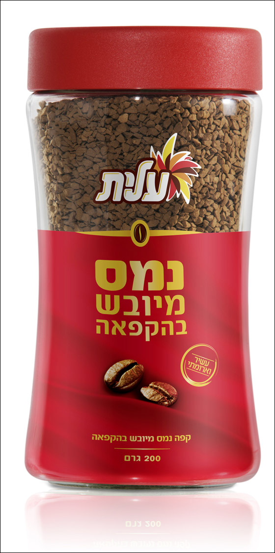 في إختبارات التذوّق.. قهوة نميس عليت مجفّفة بالتجميد تحصل على أعلى العلامات صورة رقم 1