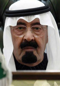 الملك عبد الله: انا خادم للصغير والكبير والعالم الاسلامي كله! صورة رقم 3