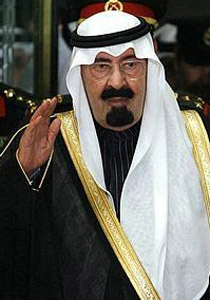 الملك عبد الله: انا خادم للصغير والكبير والعالم الاسلامي كله! صورة رقم 2