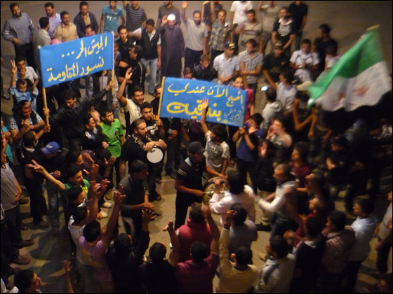 مقتل 33 شخصا في سوريا اثر قصف عنيف من قبل قوات حكومية صورة رقم 2