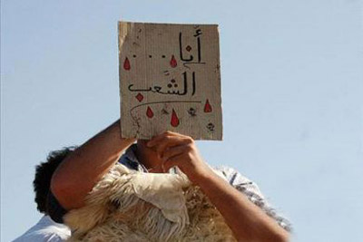 الاردن: معارض يرتدي زي خروف للاحتجاج على ارتفاع الاسعار! صورة رقم 1