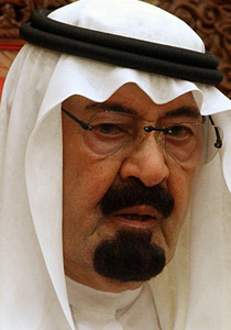 العاهل السعودي للرئيس اللبناني: سندعمكم ونمنع فتنة اهلية بلبنان صورة رقم 1