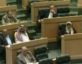 إقتطاع 15% من رواتب اعضاء البرلمان الاردني لمصلحة خزينة الدولة صورة رقم 1