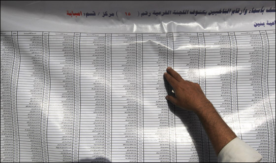 ناخبو قرية مبارك: نظام مبارك انتهى ونرفض 