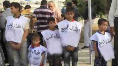 عرض أبنائه للبيع لدعم خزينة الدولة! صورة رقم 1