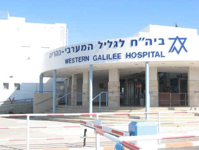 مصرع امرأة من الرملة نتيجة اطلاق النار عليها في كفرياسيف صورة رقم 1