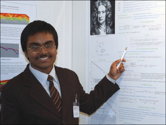 مراهق يحل لغز نيوتن الذي حيّر علماء الرياضيات منذ 350 عاما صورة رقم 1