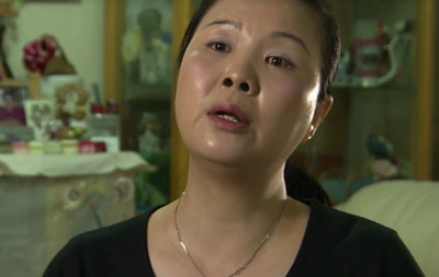 ام تحول رماد جثة ابنها المتوفي الى قطعة الماس على شكل صليب صورة رقم 5 ام تحول رماد جثة ابنها المتوفي الى قطعة الماس على شكل صليب صورة رقم 5