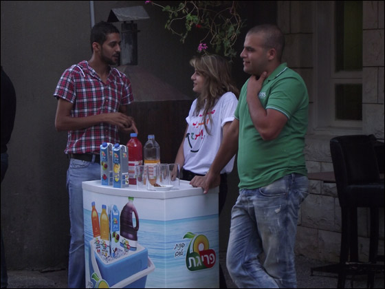 تحت شعار صيّف إشرب إفرح 