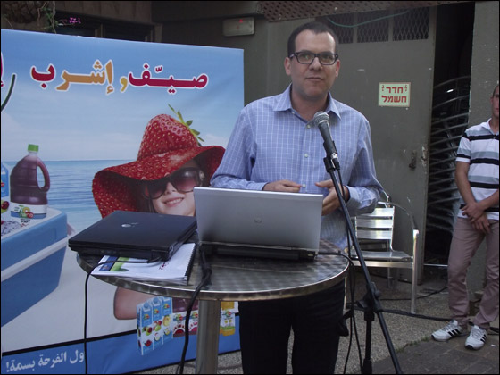 تحت شعار صيّف إشرب إفرح 