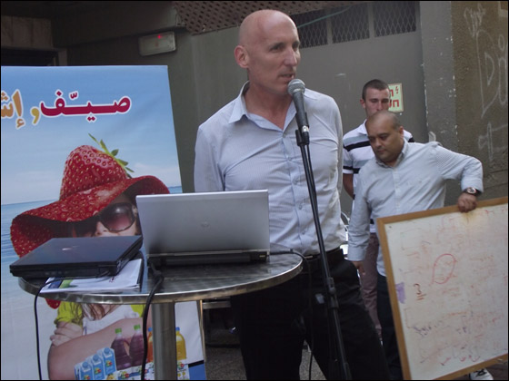 تحت شعار صيّف إشرب إفرح 