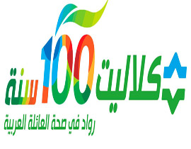 كلاليت تطلق تطبيق لمتابعة الحمل على 