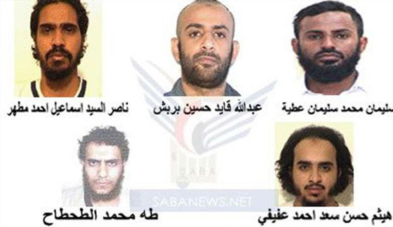 هروب خمسة مساجين ينتمون لتنظيم القاعدة من سجن في اليمن صورة رقم 1
