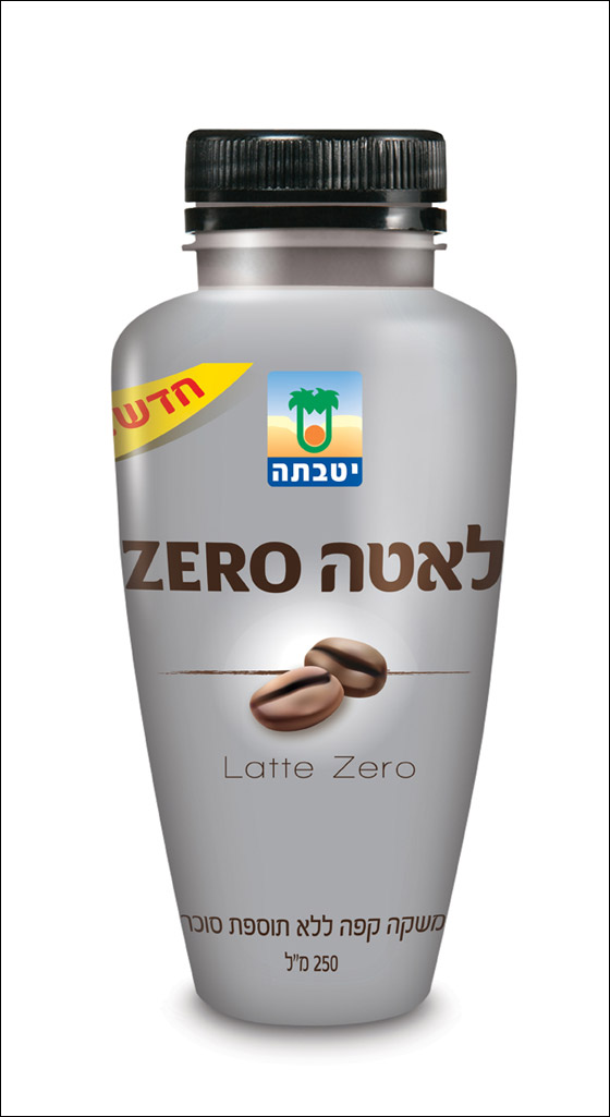 بمناسبة الصيف.. يوطـفـاتا تطرح مجموعة جديدة من مشروبات الحليب صورة رقم 6 بمناسبة الصيف.. يوطـفـاتا تطرح مجموعة جديدة من مشروبات الحليب صورة رقم 6