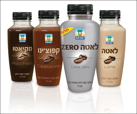 بمناسبة الصيف.. يوطـفـاتا تطرح مجموعة جديدة من مشروبات الحليب صورة رقم 2 بمناسبة الصيف.. يوطـفـاتا تطرح مجموعة جديدة من مشروبات الحليب صورة رقم 2