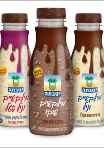 بمناسبة الصيف.. يوطـفـاتا تطرح مجموعة جديدة من مشروبات الحليب صورة رقم 1 بمناسبة الصيف.. يوطـفـاتا تطرح مجموعة جديدة من مشروبات الحليب صورة رقم 1