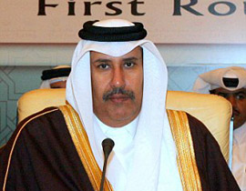 رئيس وزراء قطر ينفق 100 مليون دولار لشراء اغلى شقة بنيويورك صورة رقم 1 رئيس وزراء قطر ينفق 100 مليون دولار لشراء اغلى شقة بنيويورك صورة رقم 1