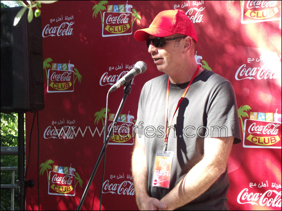 رقص وغناء واثارة في أكبر احتفال للشبيبة من كوكا كولا صورة رقم 40 رقص وغناء واثارة في أكبر احتفال للشبيبة من كوكا كولا صورة رقم 40