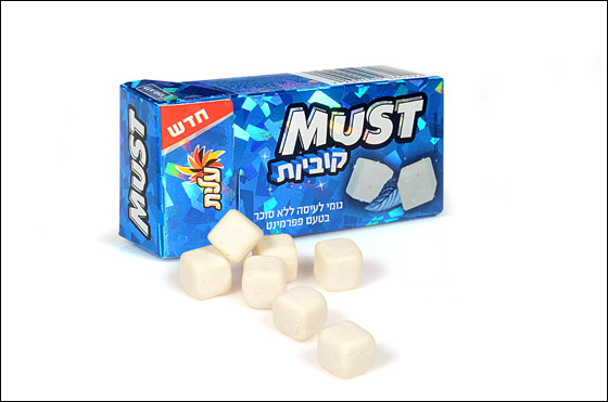 جديد من ماست.. علكة مكعبات بطعم النّعناع الحار صورة رقم 1 جديد من ماست.. علكة مكعبات بطعم النّعناع الحار صورة رقم 1