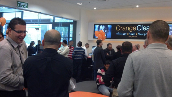 clear unlimited من اورانج.. تتحدث العائلة من الهاتف البيتي والخليوي بـ170 شيقل فقط! صورة رقم 1