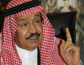 وفاة الأمير السعودي محمد بن سعود عن عمر ناهز 93 عاما! صورة رقم 1