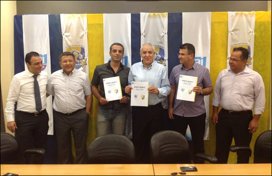  ai Bankالبنك العربي الإسرائيلي يمنح الرعاية لفريق مكابي أبناء أم الفحم صورة رقم 2