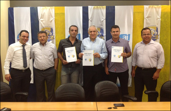  ai Bankالبنك العربي الإسرائيلي يمنح الرعاية لفريق مكابي أبناء أم الفحم صورة رقم 3