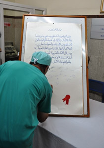 فعاليات لبطيرم حول امان الاطفال في المستشفى الفرنسي في الناصرة صورة رقم 1