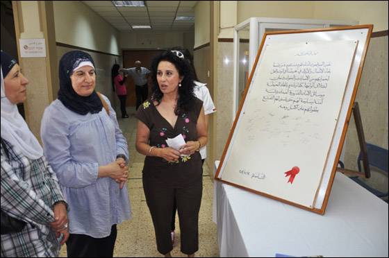 فعاليات لبطيرم حول امان الاطفال في المستشفى الفرنسي في الناصرة صورة رقم 10