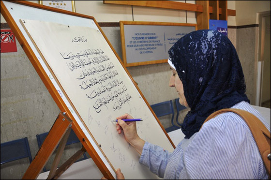 فعاليات لبطيرم حول امان الاطفال في المستشفى الفرنسي في الناصرة صورة رقم 17