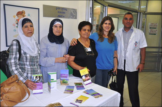 فعاليات لبطيرم حول امان الاطفال في المستشفى الفرنسي في الناصرة صورة رقم 15