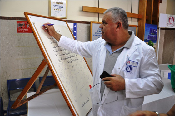 فعاليات لبطيرم حول امان الاطفال في المستشفى الفرنسي في الناصرة صورة رقم 12