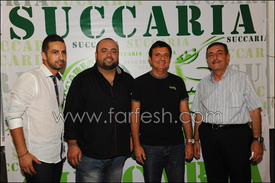 افتتاح مطعم سكرية بحضور فني حاشد صورة رقم 10 افتتاح مطعم سكرية بحضور فني حاشد صورة رقم 10