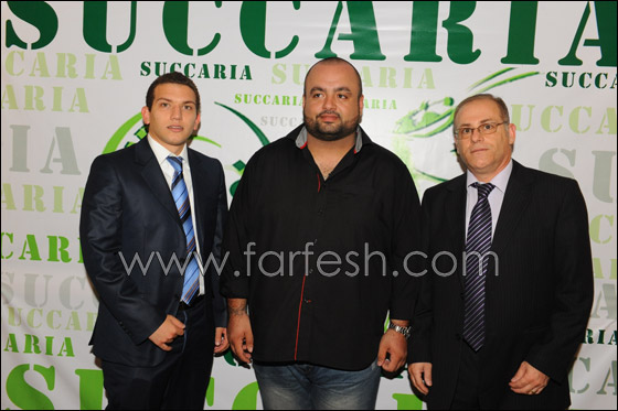 افتتاح مطعم سكرية بحضور فني حاشد صورة رقم 9 افتتاح مطعم سكرية بحضور فني حاشد صورة رقم 9