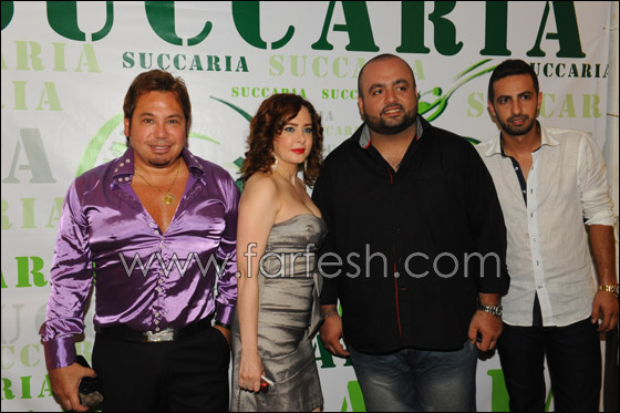 افتتاح مطعم سكرية بحضور فني حاشد صورة رقم 16 افتتاح مطعم سكرية بحضور فني حاشد صورة رقم 16