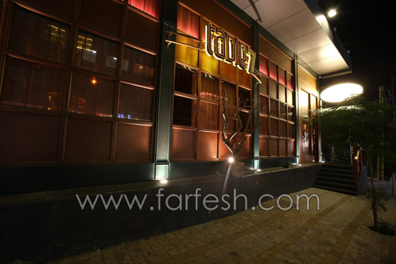 الفنان عصام بريدي وشقيقه يحتفلان بـ Table7 بحضور المشاهير صورة رقم 23